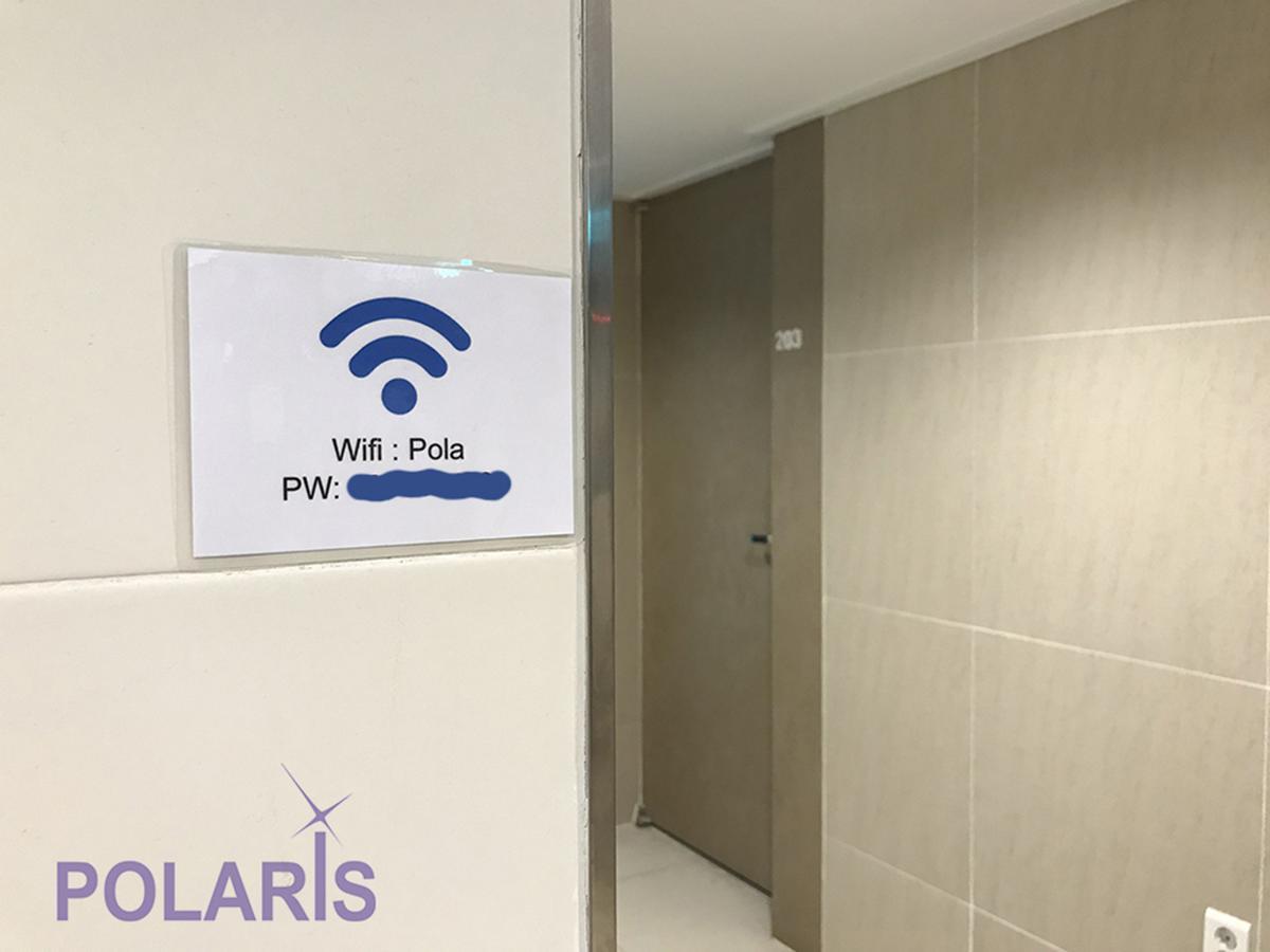 Polaris Guesthouse Garosugil Сеул Экстерьер фото